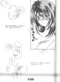 [Anthology] Girl's Parade 99 Cut 12 (Various)