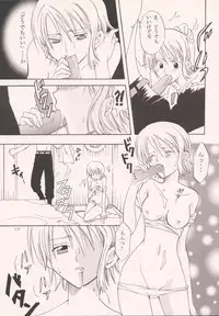 (CCOsaka37) [Kurione-sha (YU-RI)] Renai Triangle (One Piece)