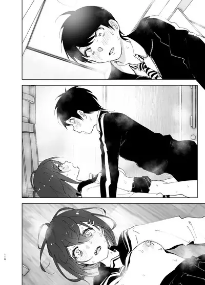 Onii-chan no Koto ga Daisuki!! na Imouto no Hanashi | 最喜欢哥哥的妹妹的故事