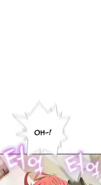 Tissue Thieves Ch.1-19 (English) (Ongoing)