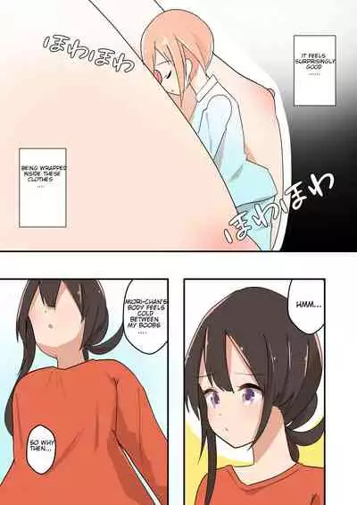 MANA ONLY KNOWS OMNIBUS VOL. 1