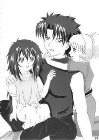 [Crazy to Company (Kasutadon)] Sukupuri (Scrapped Princess)