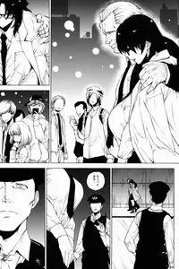 (COMITIA120) [Hayo-Cinema (Etuzan Jakusui)] Jukujoshikousei A