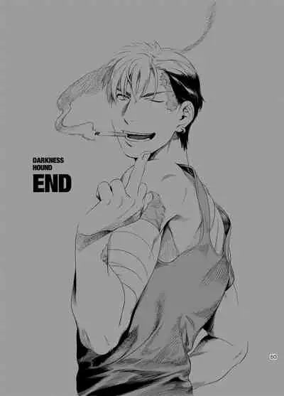 DARKNESS HOUND | 黑暗猎犬 01-04