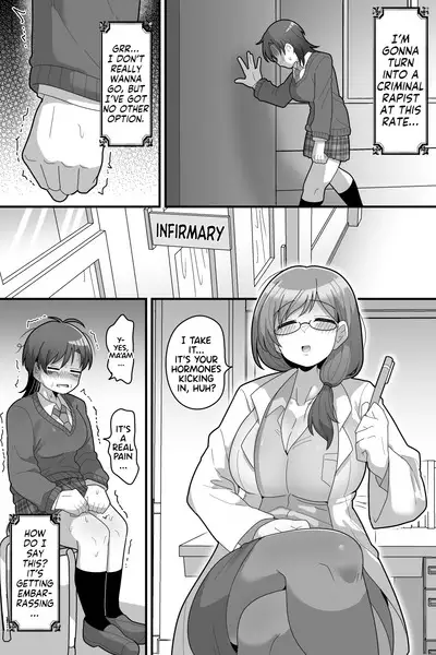 Gakuen no Ouji-sama VS Futanari Chinpo