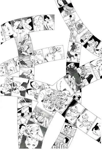 Princess of the Never Ending Castle