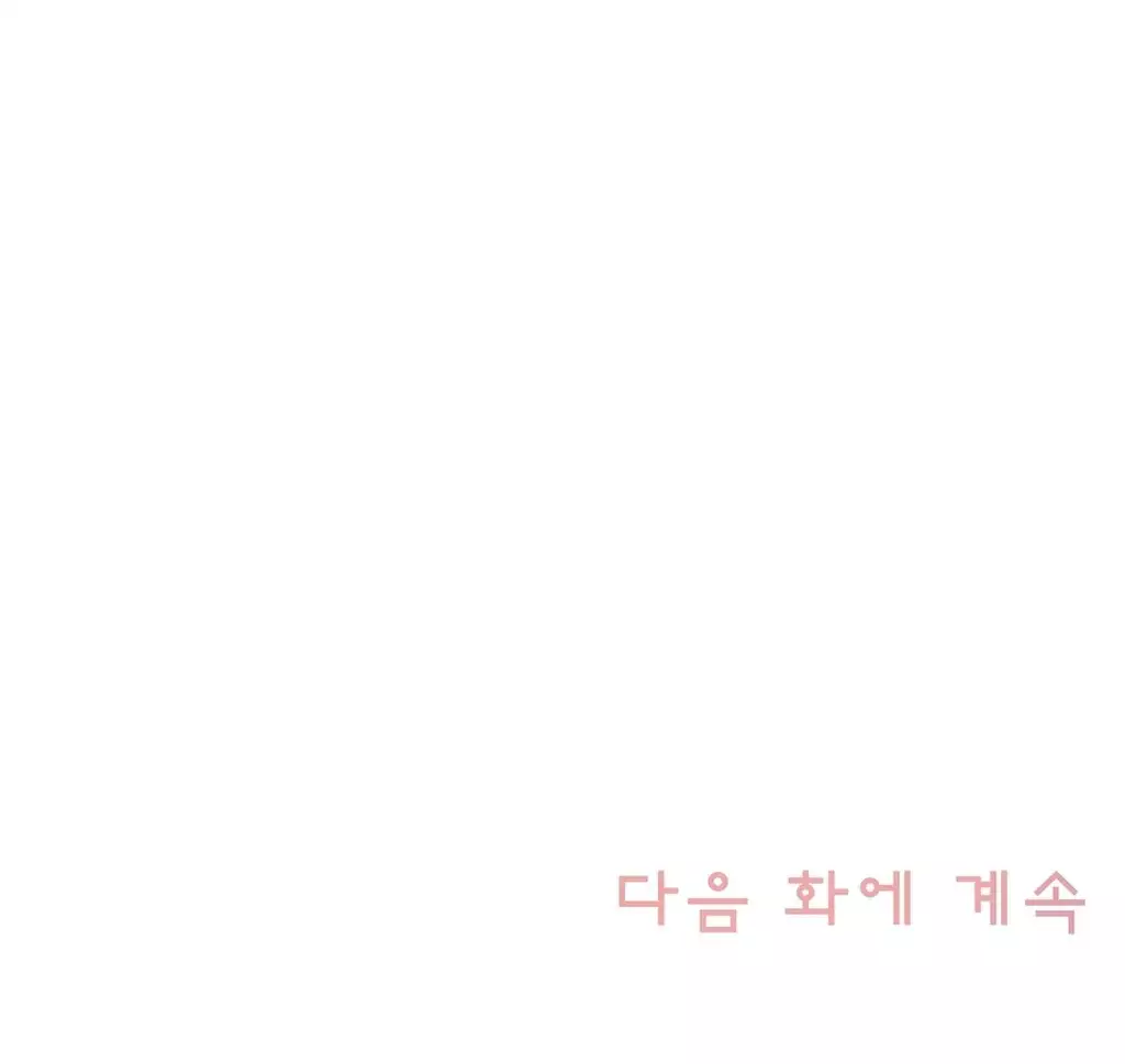 Miss Mystic Ch.1-26