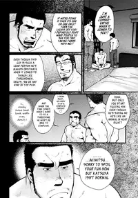 [Matsuzaki Tsukasa] Sansho wa Kotsubu de [English]