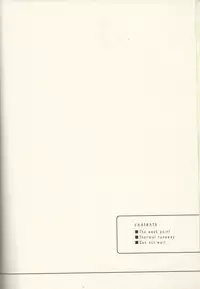 [h-f] The Story About You (DRAMAtical Murder)