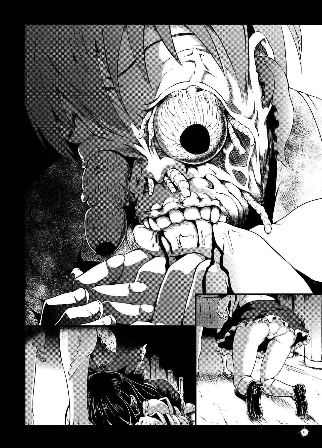 Gensou Kijuu Kuukan Ni