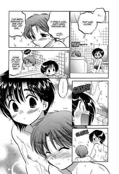 [Nakata Yumi] Mako-chan to Asobo! [English] [TOOR Scans]