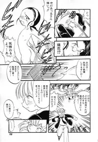 Hin-nyu v03 - Hin-nyu Houten