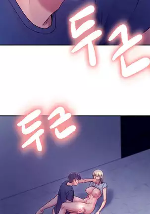 Stepmother Friends Ch.40/? NEW! 22/10/2020