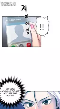 [Guh Bal Han] Ghost Love Ch.1-26 (English) (YoManga) (Ongoing)