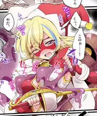 [Binbou Yusuri Express (Mochimako)] Douke no Kishi Lala Wisteria 01 ~ 06 [Digitial] (Ongoing)