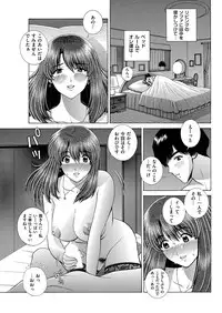 Men's Gold 2018-11 [Digital]