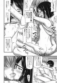 COMIC LO 2017-09 [Digital]