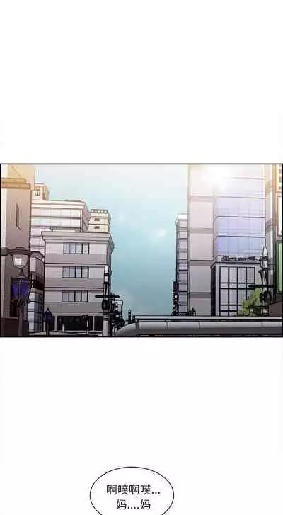 岳母家的刺激生活 1-50