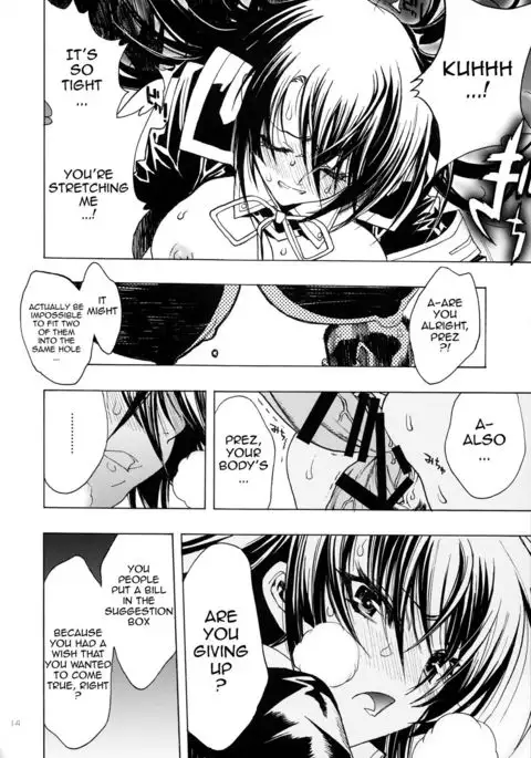 A SCHOOL OF KILLIFISH {doujins.com}