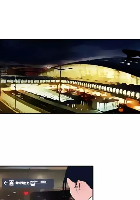 Desire King 欲求王 Ch.41-43