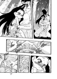 [P.A. Project (Teruki Kuma)] Nushi no Sumu Yama Vol. 2 [Digital]