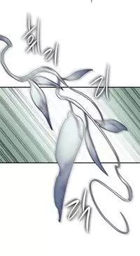 [Warpic] Narakarana Ch.00-08 [English] (YoManga) (Ongoing)