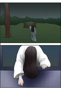 [Space No.1] Me Ran Co Ri [Ongoing]