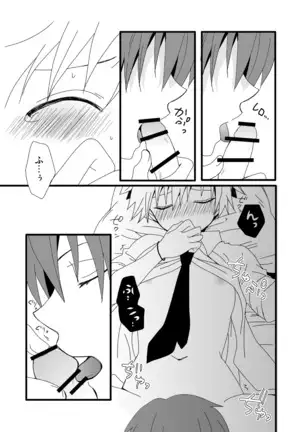 カル渚