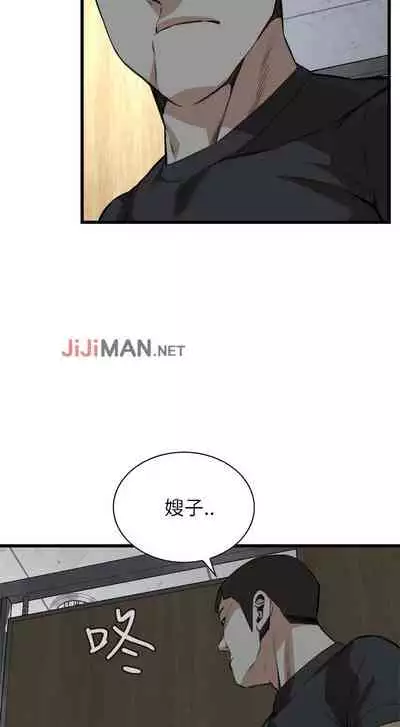 【周二连载】偷窥（作者：李乙 & 經文旗） 第1~125话