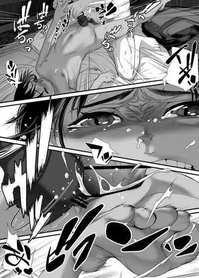 Asia no Hinminkutsu de Hounyou Tousatsu Shitetara Tsurutsuru Omanko Kaeta Hanashi