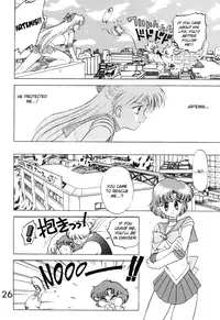 [BLACK DOG (Kuroinu Juu)] Submission Venus (Bishoujo Senshi Sailor Moon) [English]