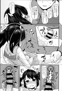 [Maeshima Ryou] Doki Doki Lolix