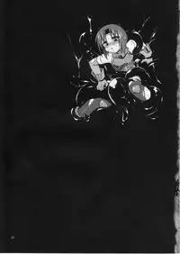 (C85) [Tomoshibiya Koubou (Tomoshibi Hidekazu)] Onna Senshi < Shokushu