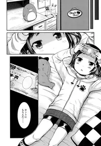 COMIC LO 2016-04 [Digital]