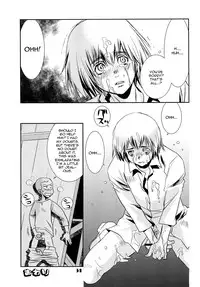 [United Soujisha (Unite Souji)] Kucchae! Armin (Shingeki no Kyojin) [English] [CGrascal] [Digital]