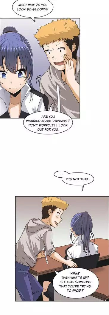 The Girl That Wet the Wall Ch. 3 - 10