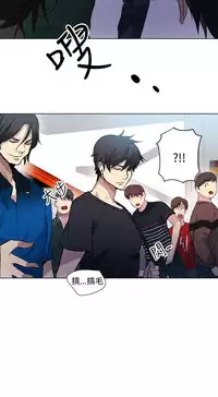 PC Goddes Room 女神网咖 21-42Chinese