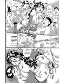 Kyonyuu Jukujo Aya Netoraremashita