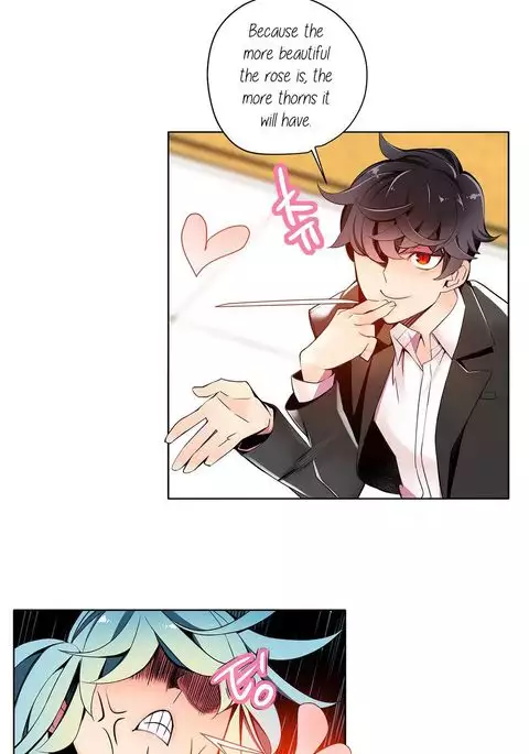 Lilith`s Cord Ch.1-16