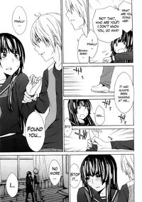 [Tachibana Kai] Anekitte Rifujin da!? [English] {The Lusty Lady Project}