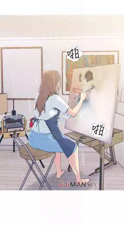 【周五连载】主妇危机（作者：查爾斯&漢水） 第1~28话