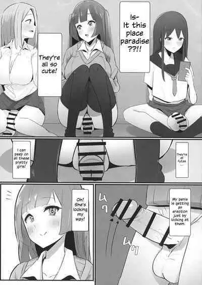 Futanari Kaiwai no Ecchi na Omise ni Itte mita!