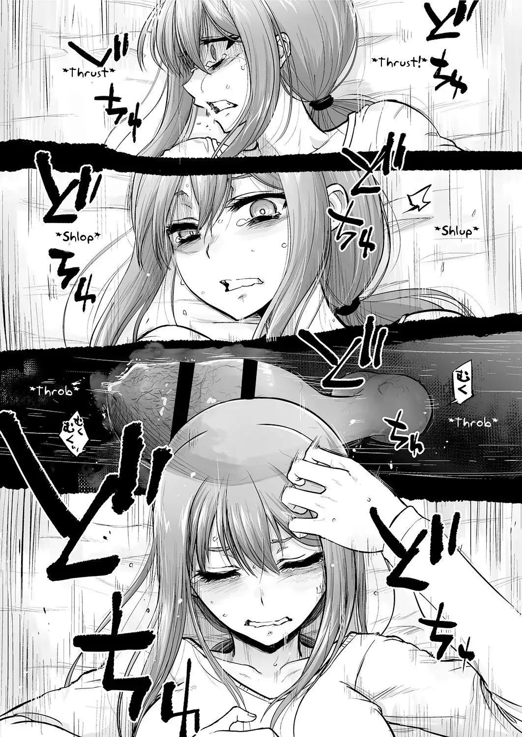 Tsugai Asobi Kouhen | Mating Game Part Two