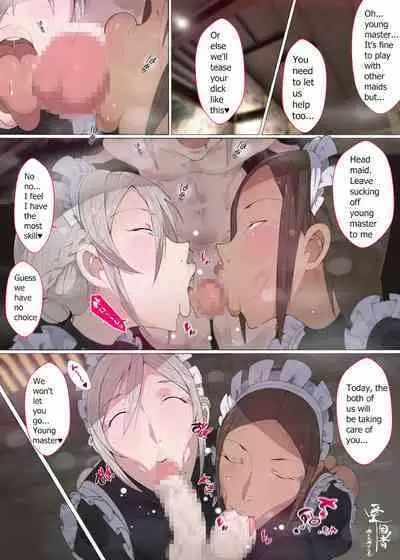 [Agobitch Nee-san] Maid Sisters!!!