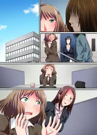 Saimin Kairaku Harem Office