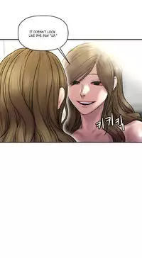 [Guh Bal Han] Ghost Love Ch.1-26 (English) (YoManga) (Ongoing)