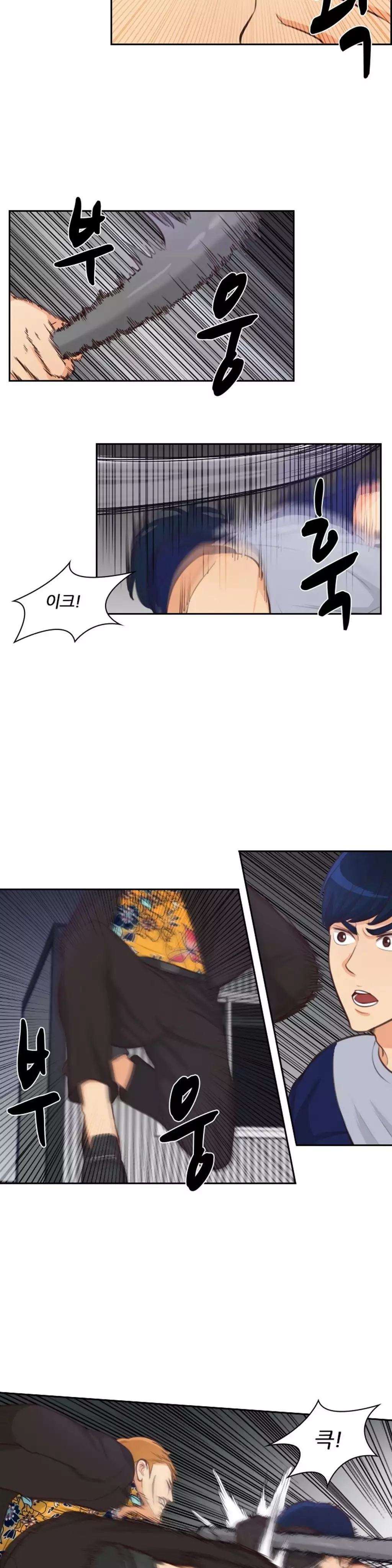 Before the 30 Ch. 0-35