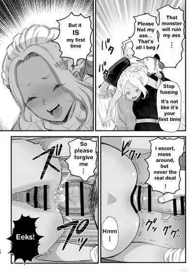 Manbiki Shounen | The Year of Shoplifting Prostitute