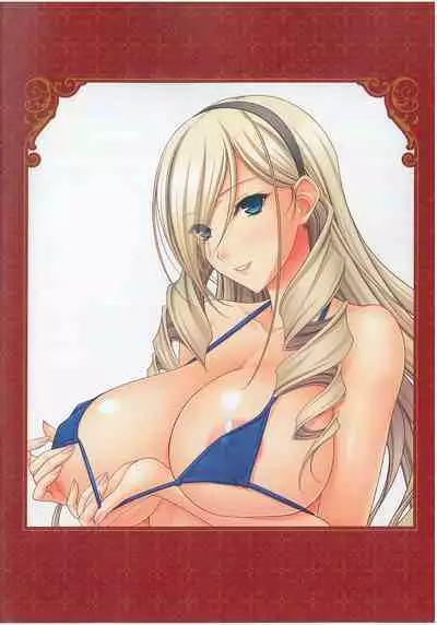 特別付録小冊子 ワルキューレ•タソツ