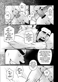 [Matsuzaki Tsukasa] Sansho wa Kotsubu de [English]